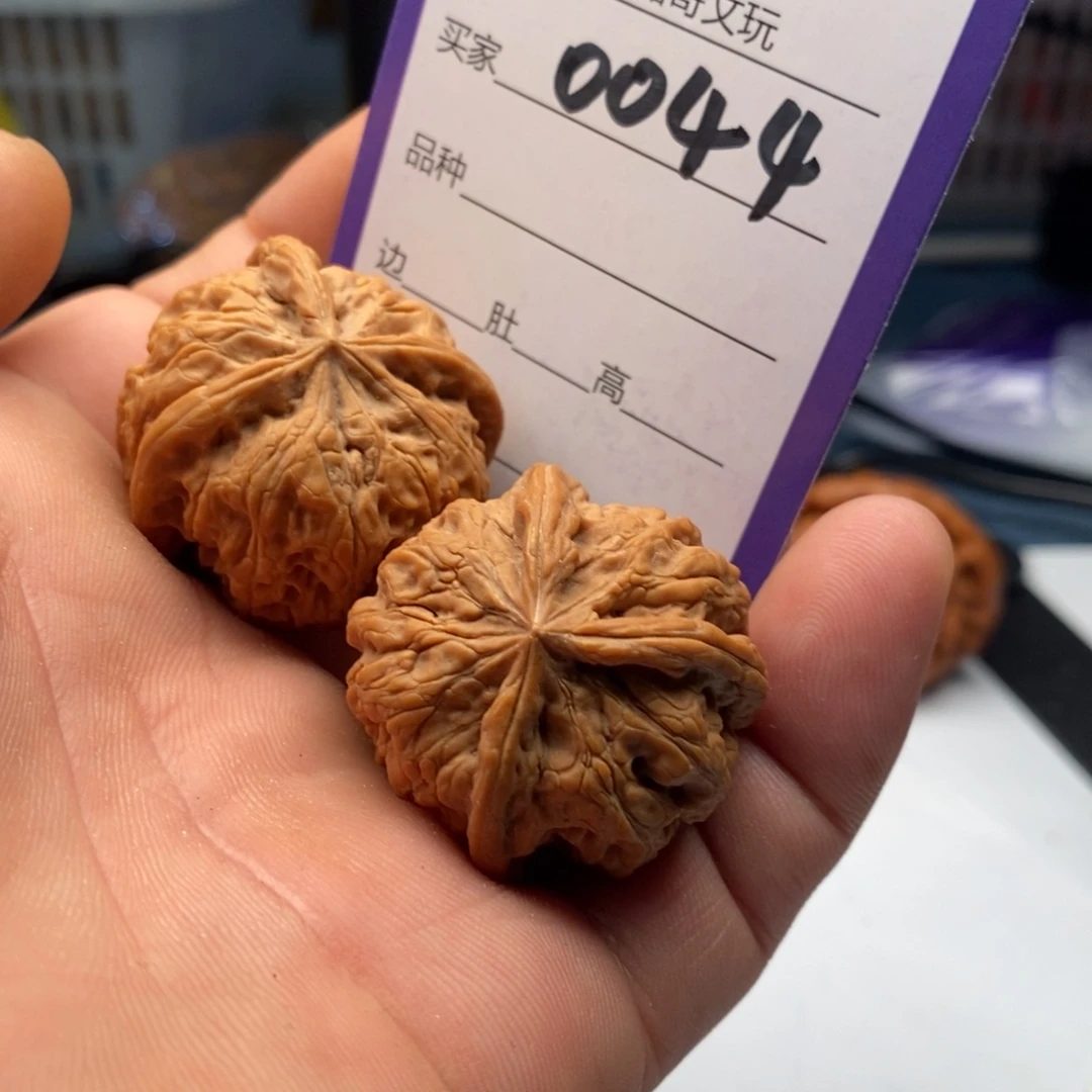 文玩核桃吊坠0044