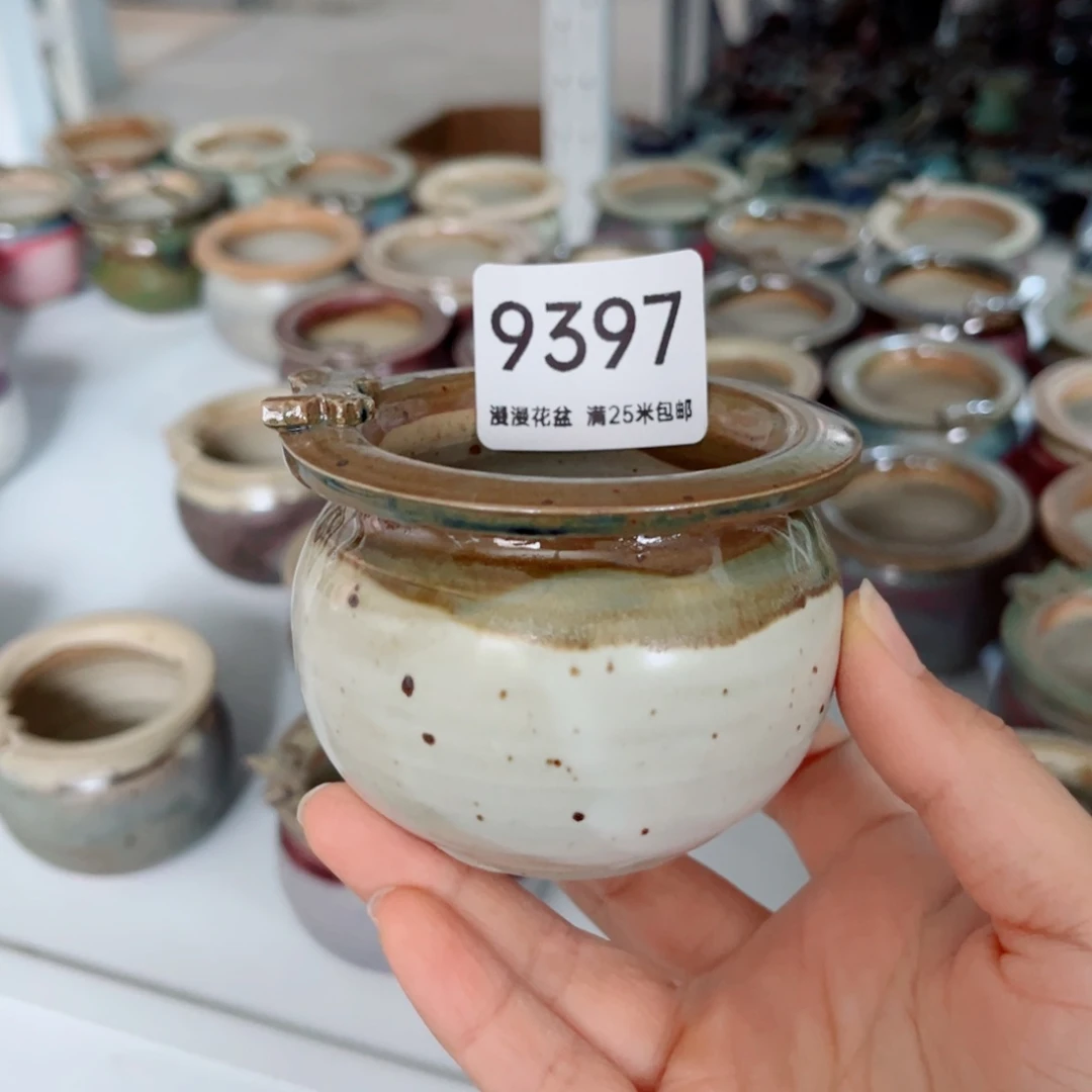 景德镇手工制作9397口6