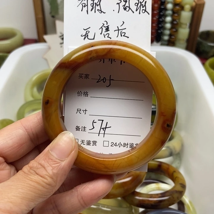 ****未镶嵌蛇纹石玉手镯