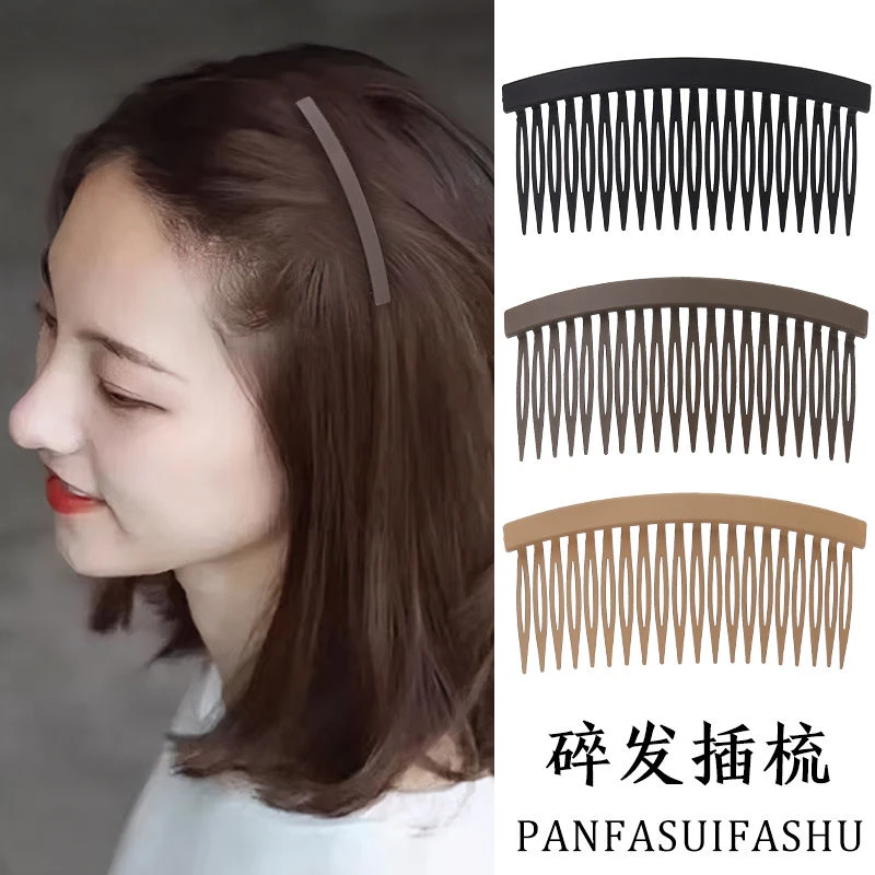 女士发卡发箍2025新款高端成人发夹边夹侧边带齿防滑头发夹子夏季
