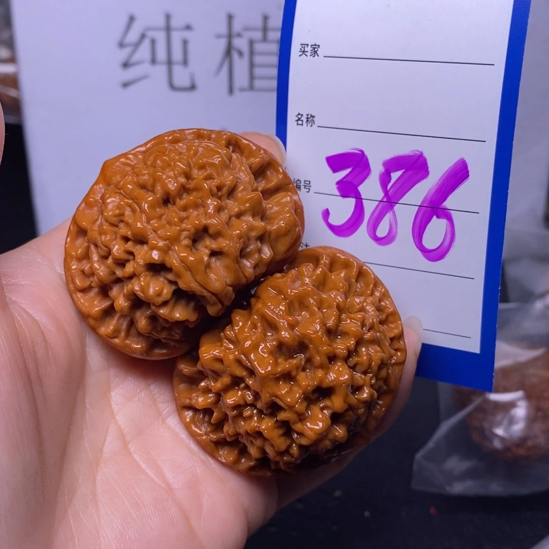 文玩核桃把件386/48.5官帽