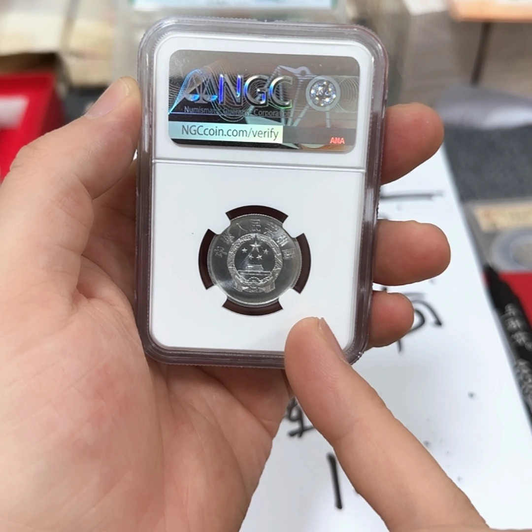 其他普通金属中国人民银行五大天王805单枚没有公开发行