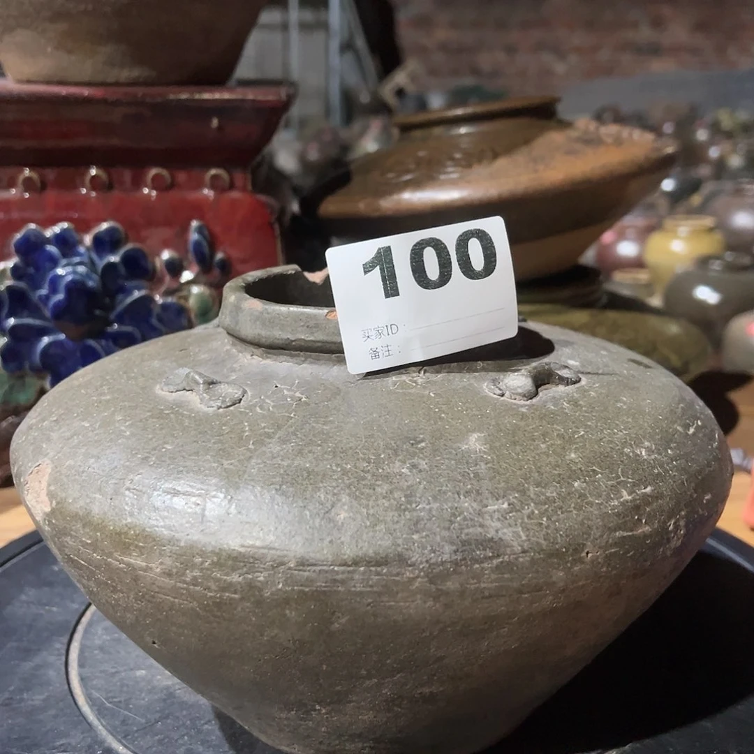 【闪购商品】土陶的柒*0000000100