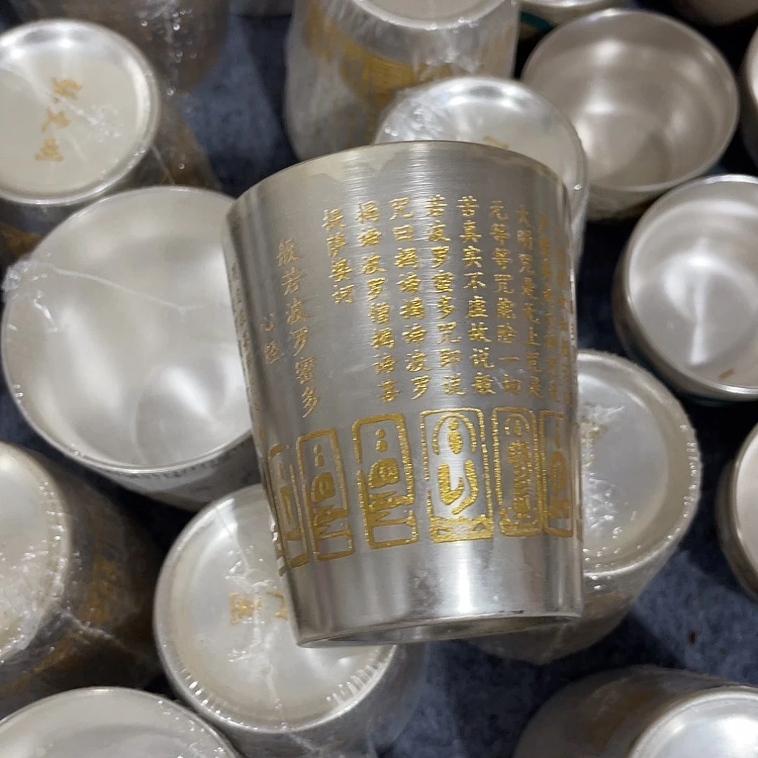 1111111111111111111？11