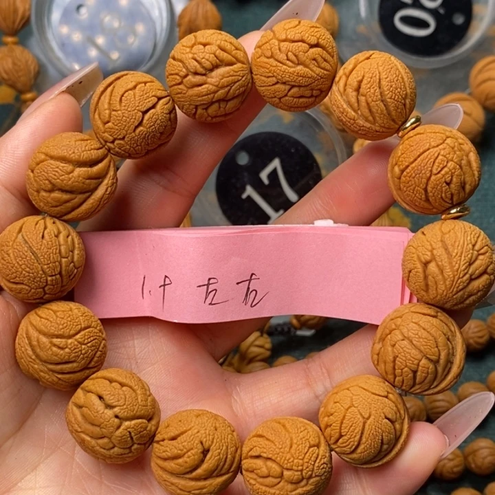桃核吊坠秦岭龙纹桃核1
