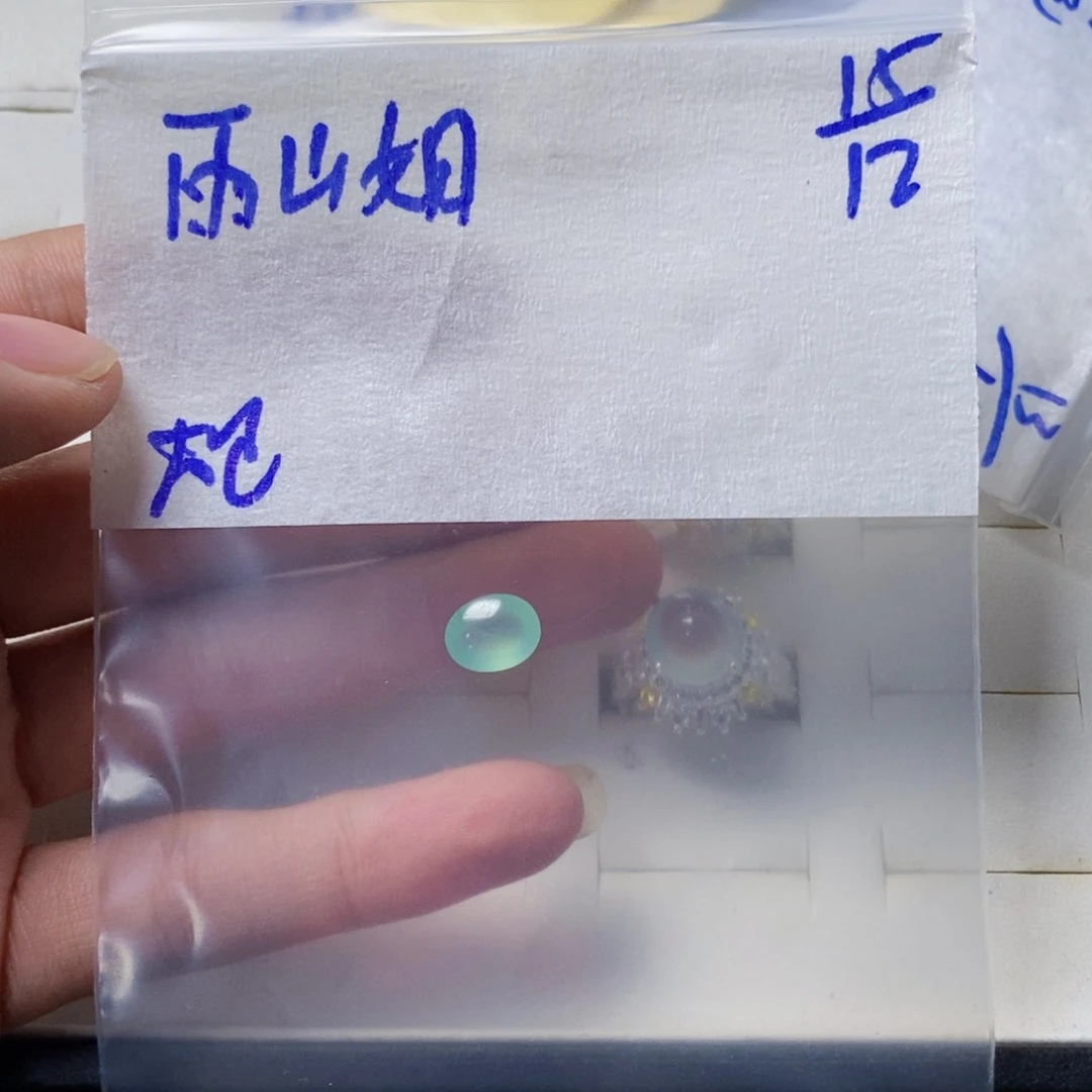 未镶嵌定制翡翠?****?翡翠