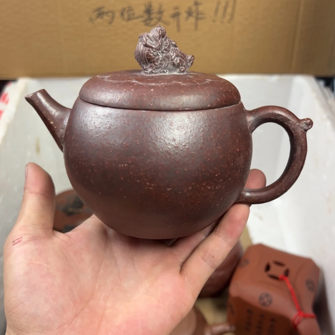 紫砂茶壶宜兴原矿紫砂壶400毫升容量