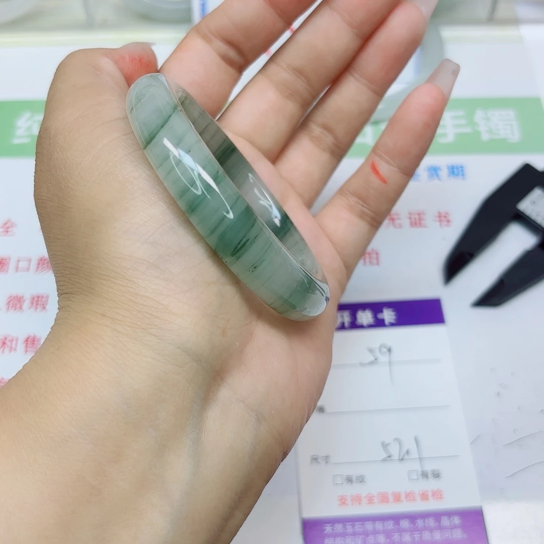 石英质玉未镶嵌手镯59/5251