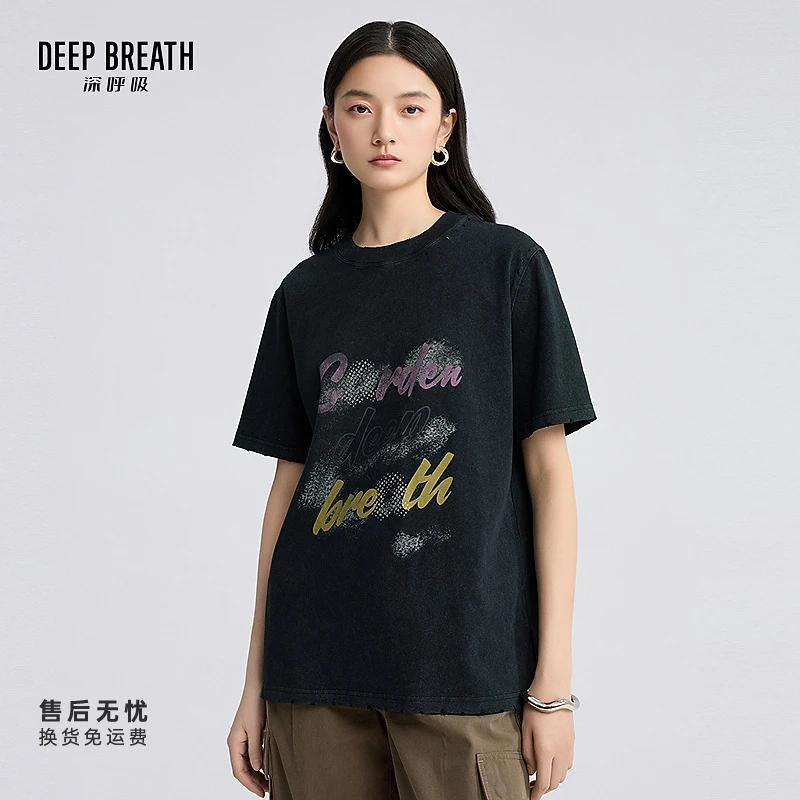 DEEP BREATH深呼吸女装洗水做旧设计破洞烫钻字母宽松T恤A301741