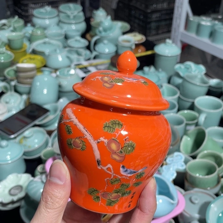 青瓷青瓷 青瓷青瓷 特价