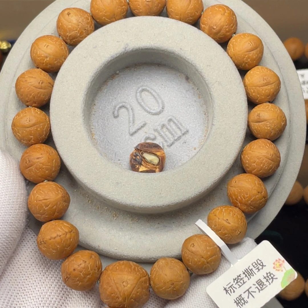 东***略凤眼菩提手串X号12.5-12.8单仓铁籽圆桩