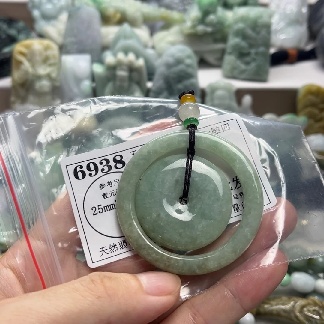 颈饰未镶嵌翡翠6938