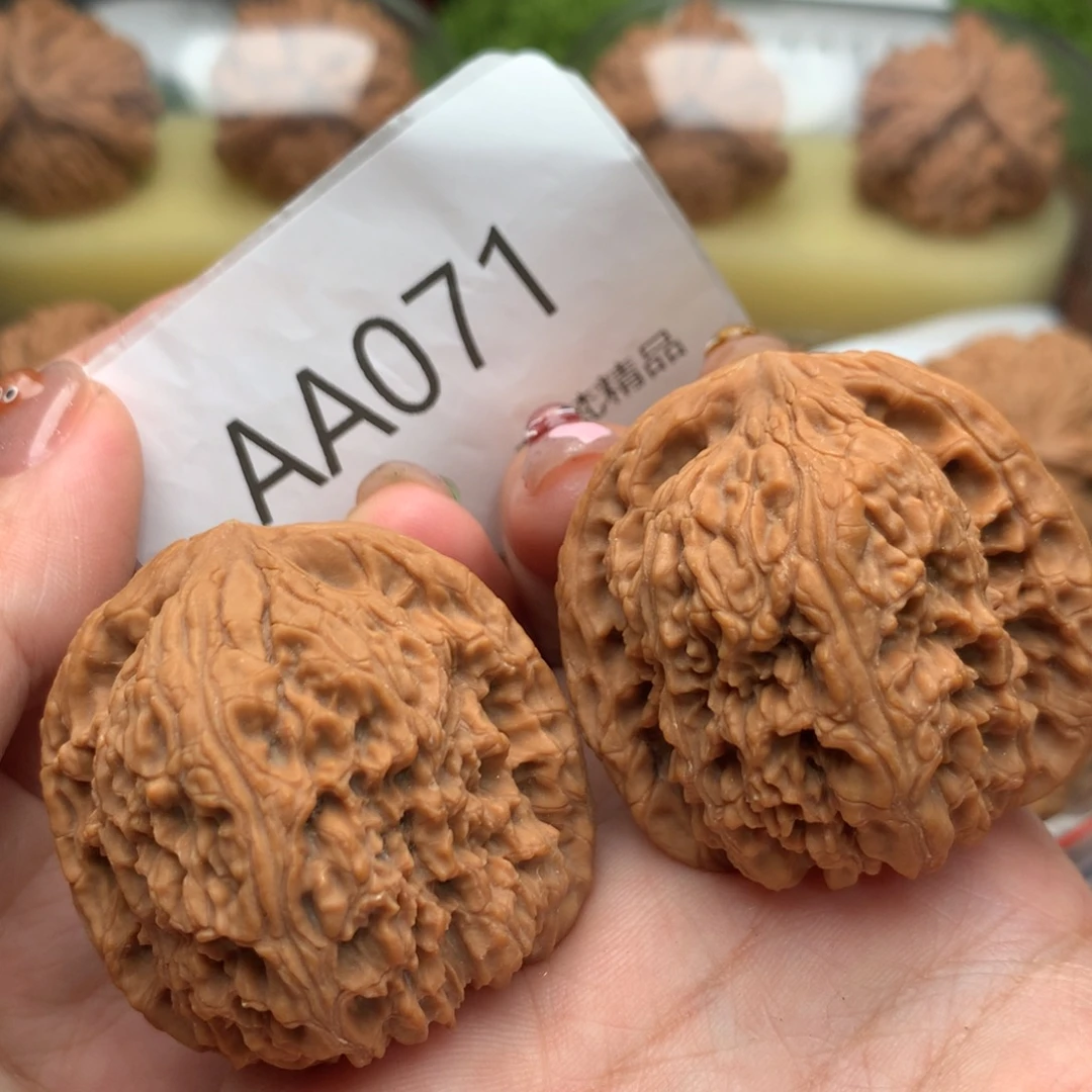 文玩核桃把件全品南疆石42