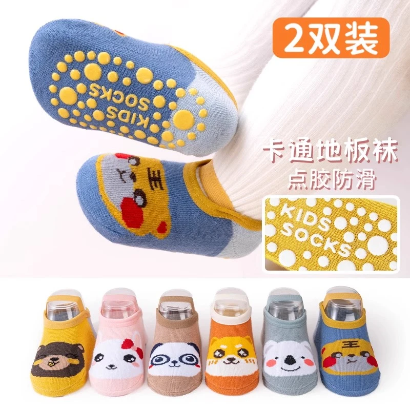 夏季网眼薄款宝宝袜子室内防滑地板袜婴幼儿童船袜棉袜新生儿短袜