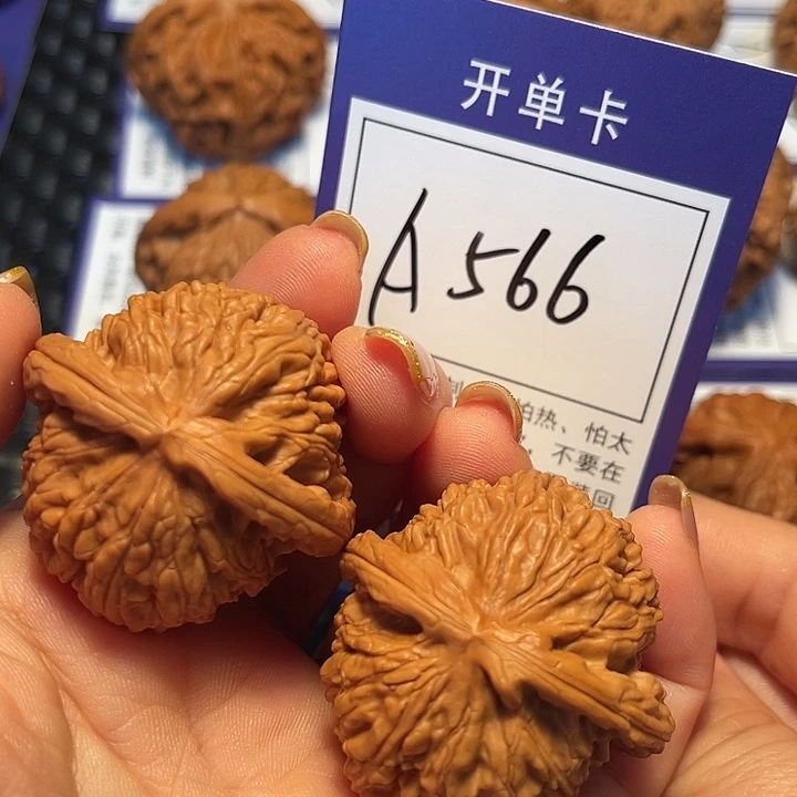 把件桃核41狮子A566