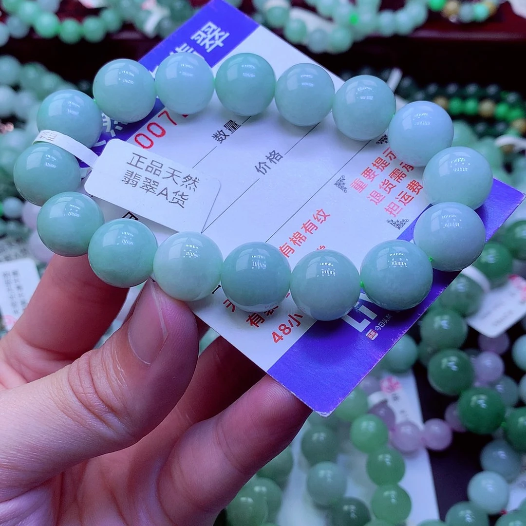 翡翠未镶嵌毛衣链