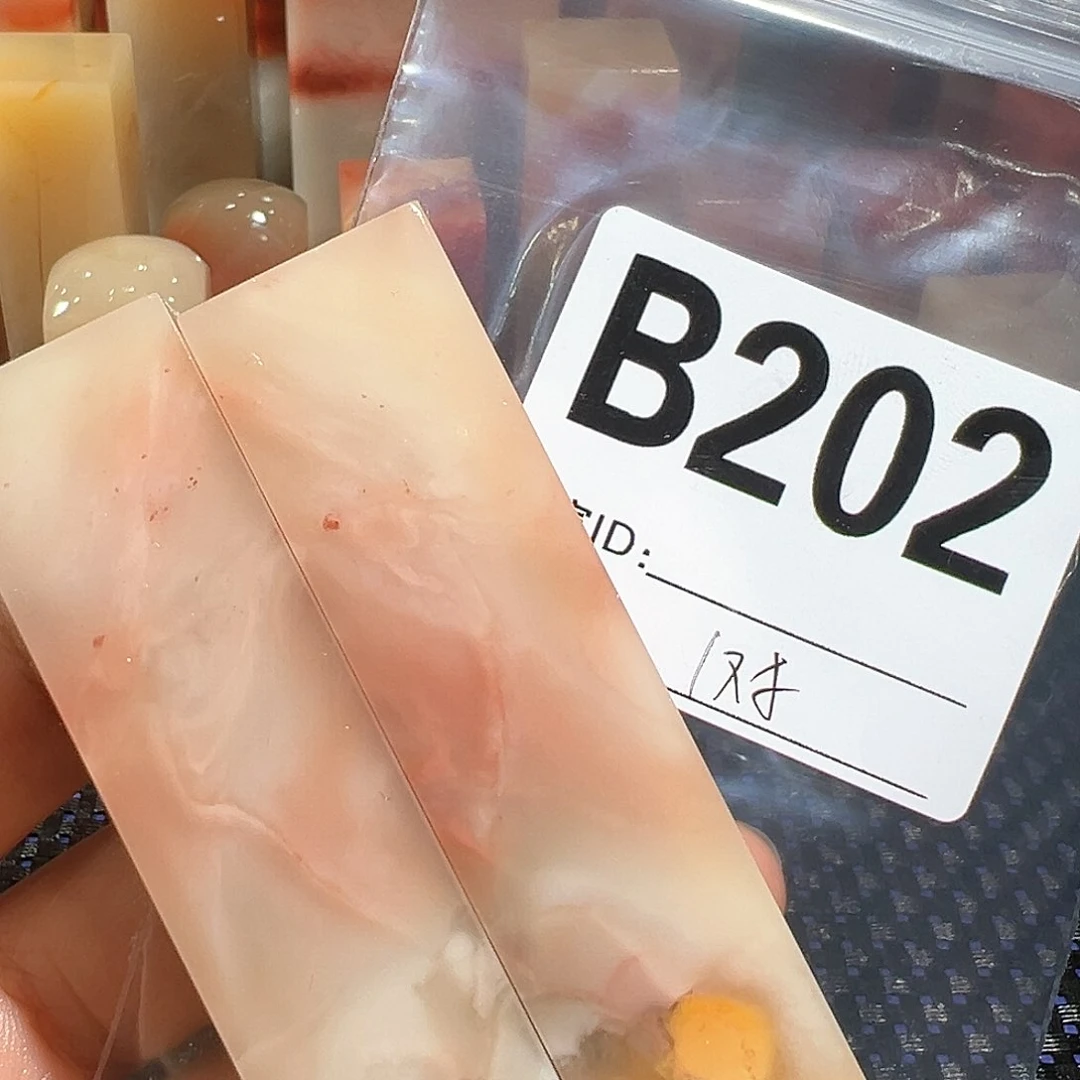 【闪购商品】寿山石印石声***?老挝石