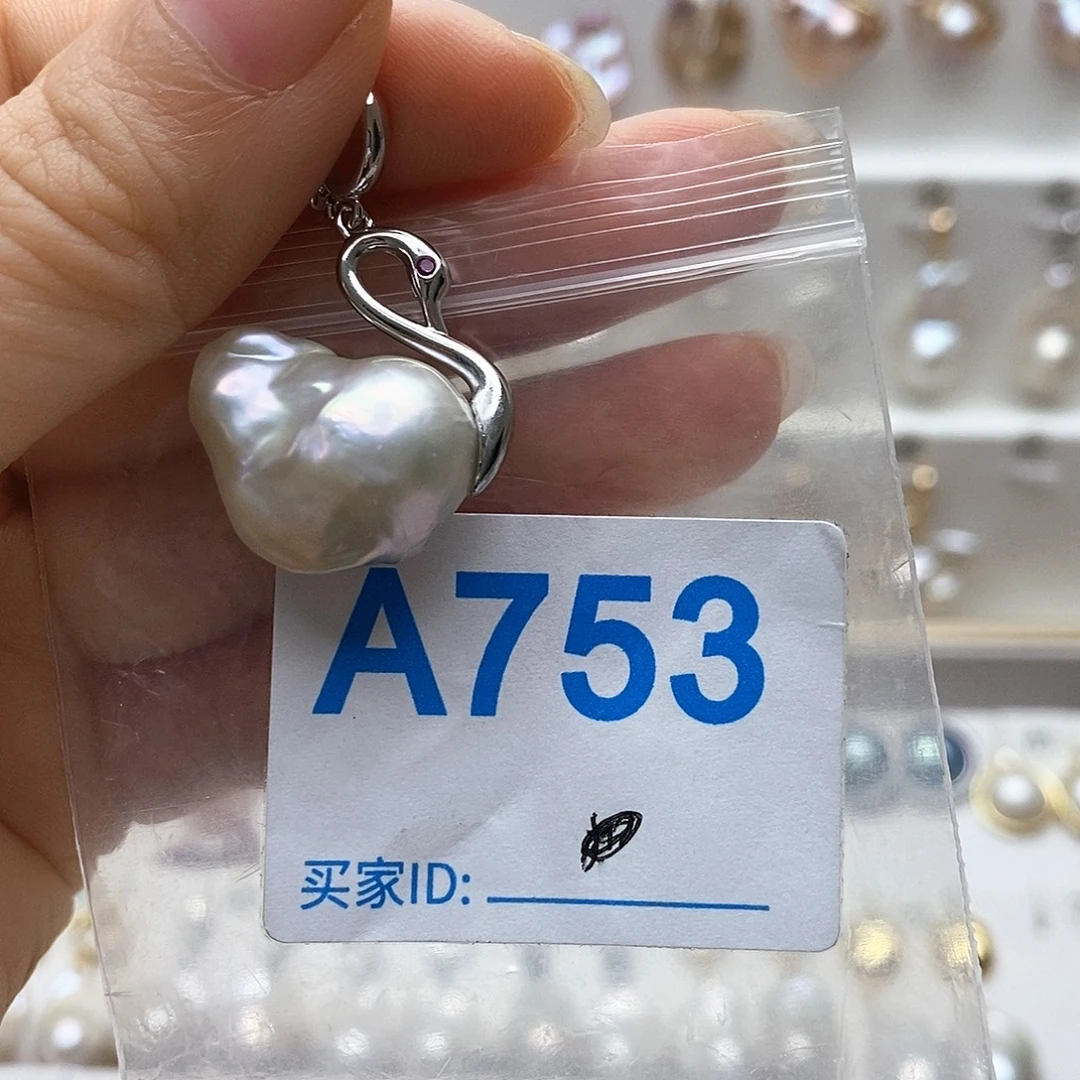 颈饰未镶嵌淡水珍珠