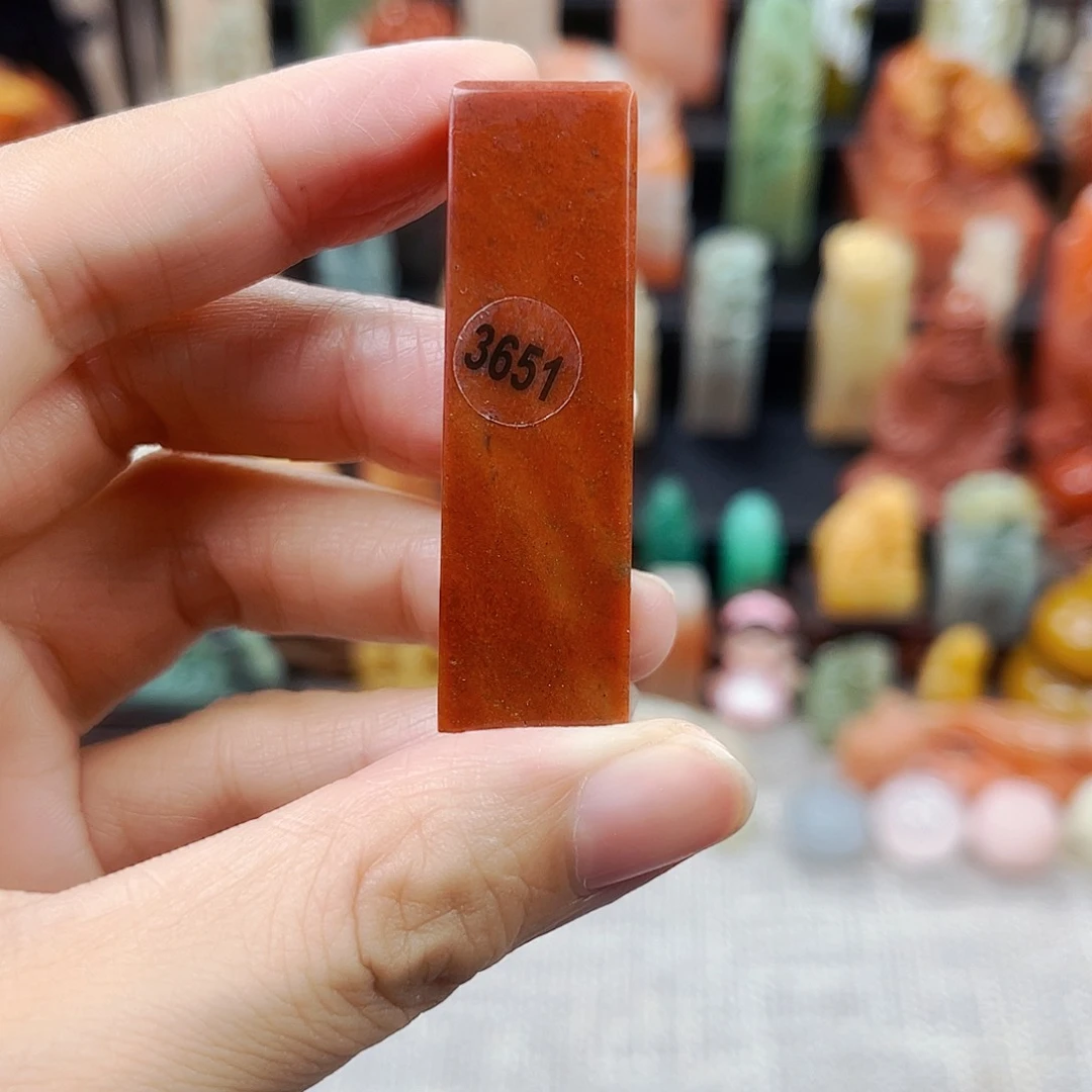 寿山石印石3651包邮包刻