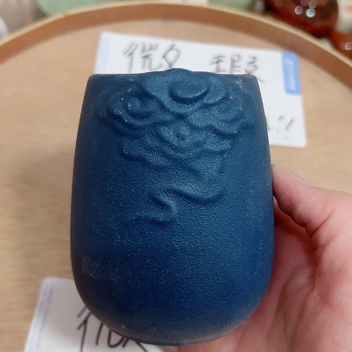 微瑕无运费险介意勿拍，谢谢支持