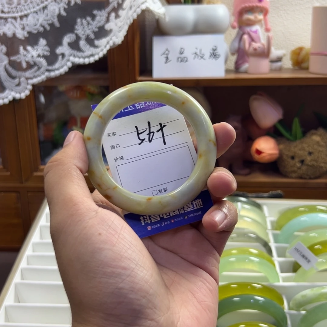 未镶嵌蛇纹石玉手镯345