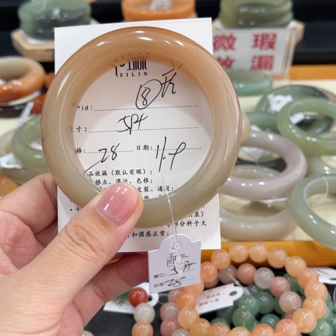 未镶嵌手镯石英质玉