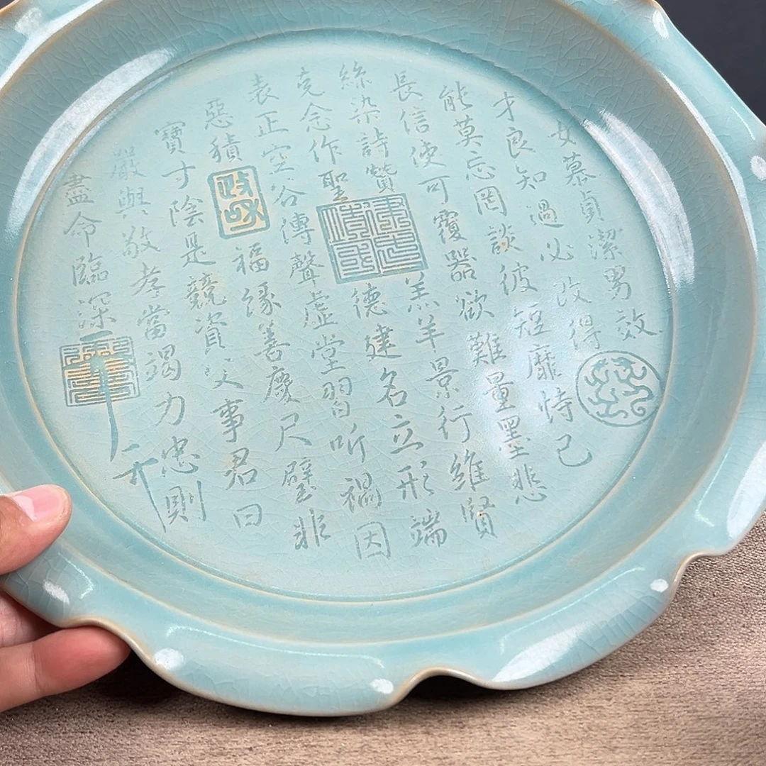 瓷器瓷器瓷器瓷器