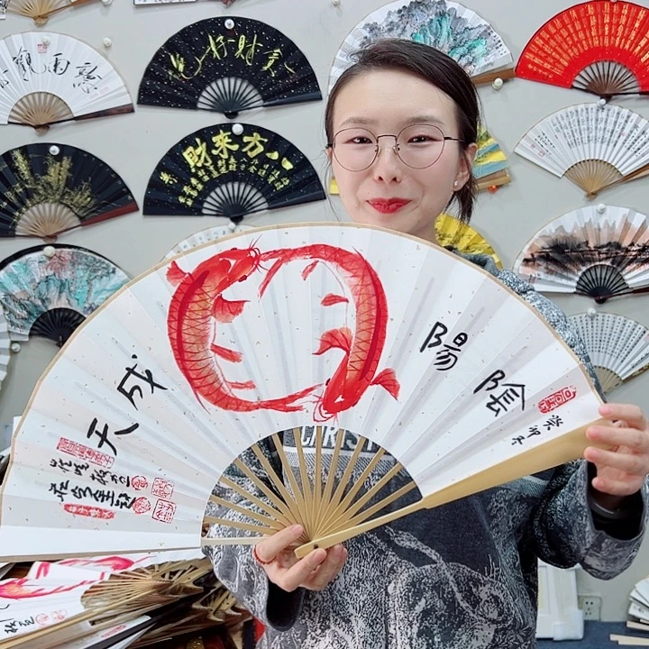 书法书法 10寸玉竹 手写手绘 默认粘好