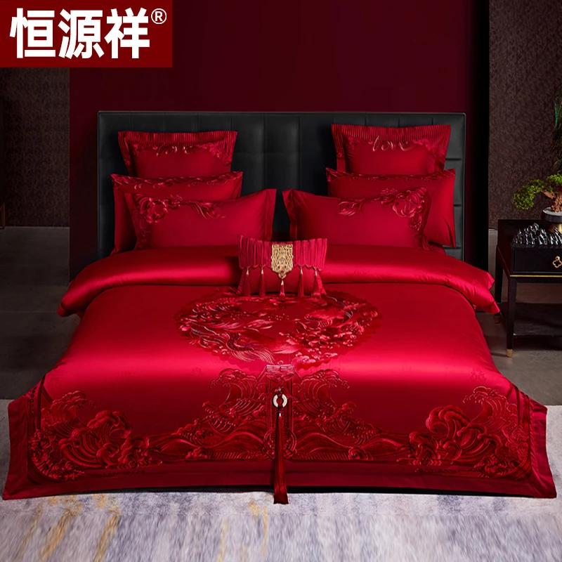 恒源祥【龙生九子】升级中式全棉纯棉婚床大红色被罩结婚婚庆四件套