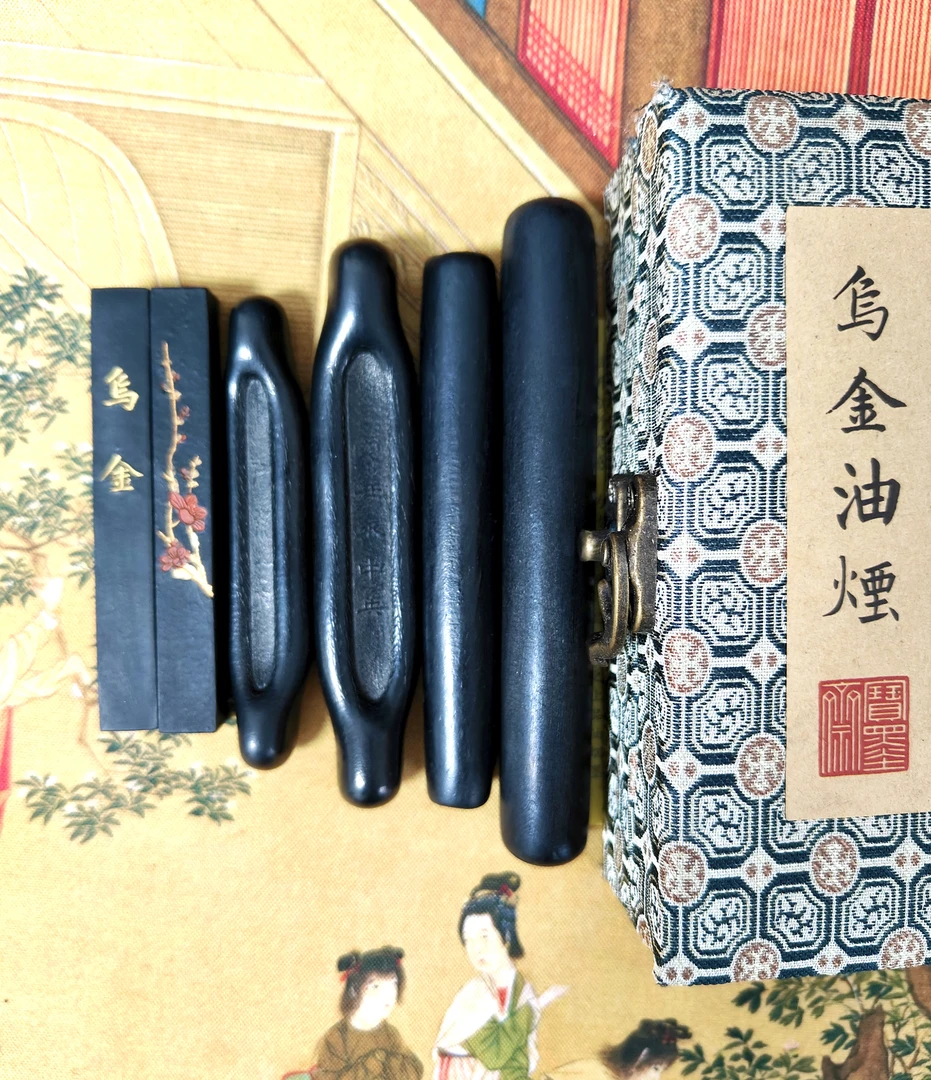 宝墨斋乌金油烟徽墨锭