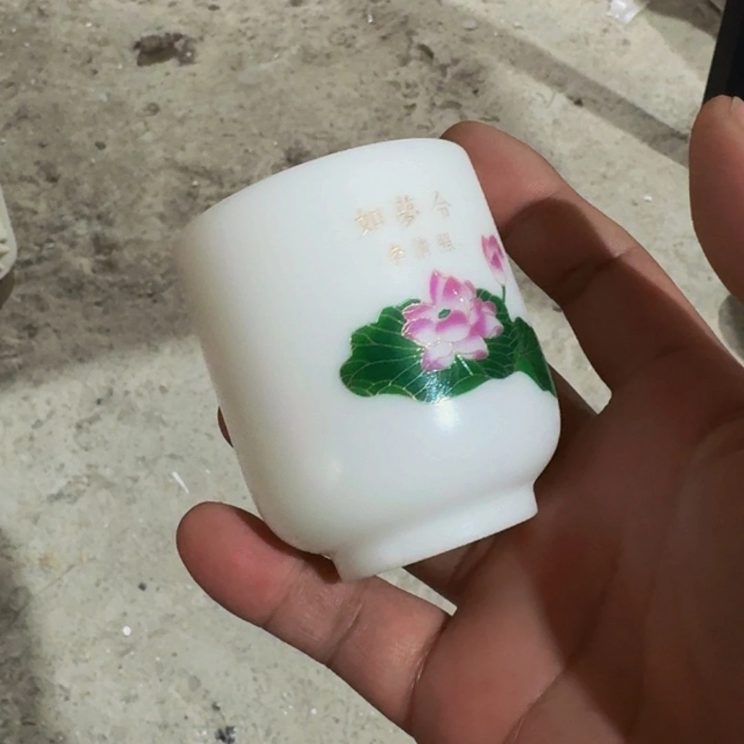 瑕疵茶具，介意勿拍