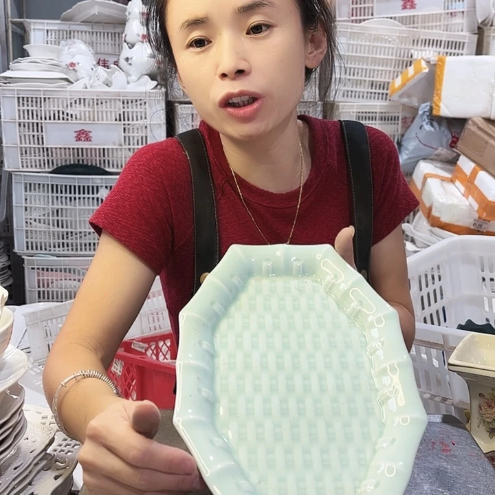 盘微瑕….两个装zzzz