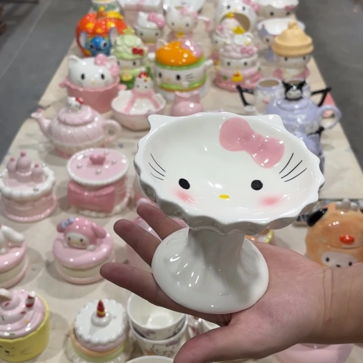 瓷片我在外面吃饭呢你在哪