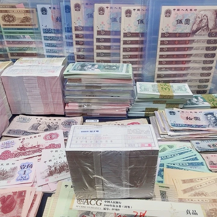 阿强直播间点1整刀百连