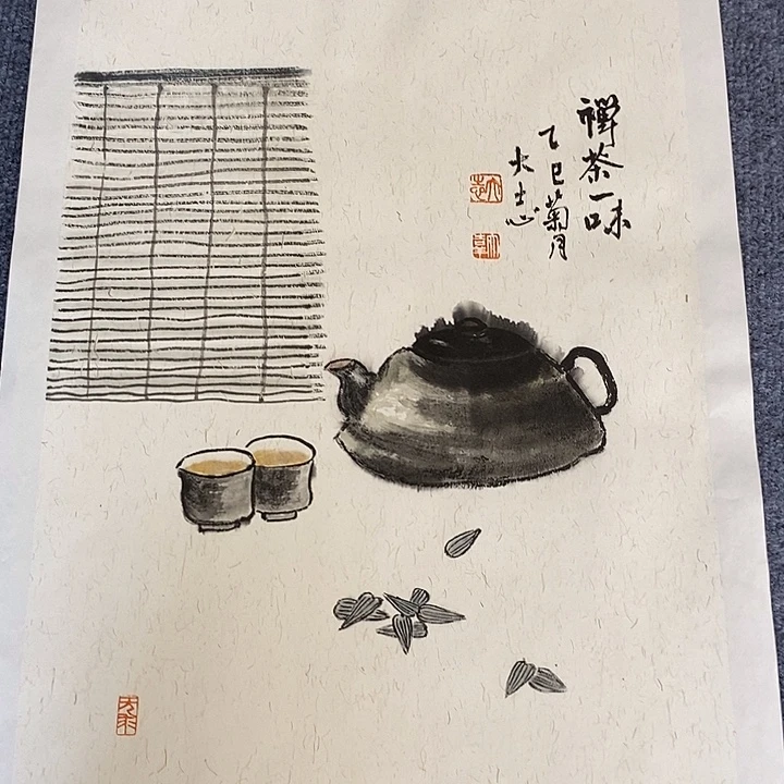 国画纯手绘写意画作