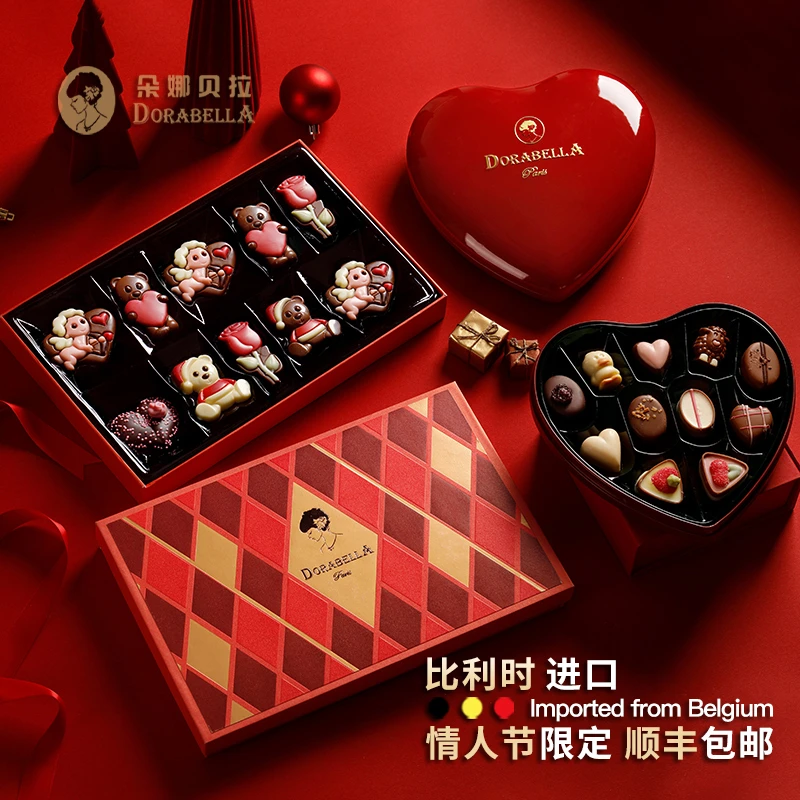 比利时进口巧克力礼盒装送女友男生儿童糖果小零食女神节伴手礼物