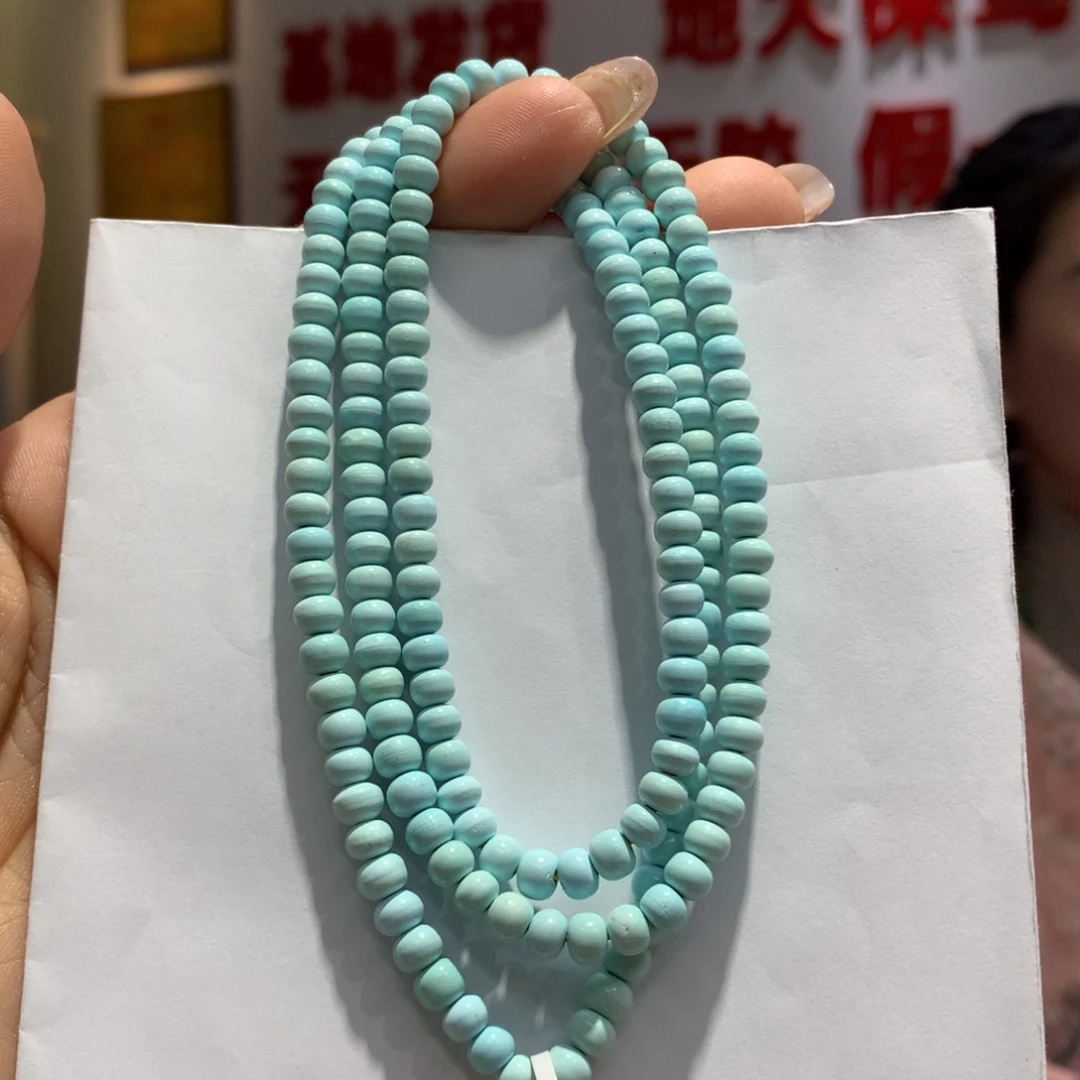 绿松石长链未镶嵌