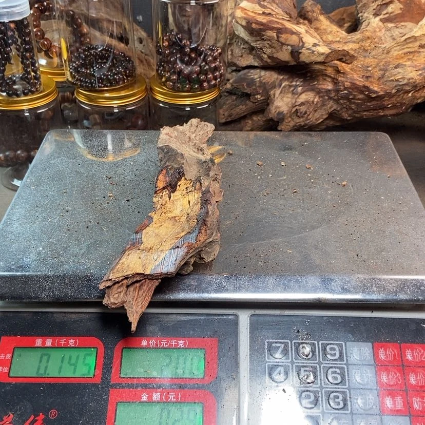 【闪购商品】黄花梨/降香黄檀用****5