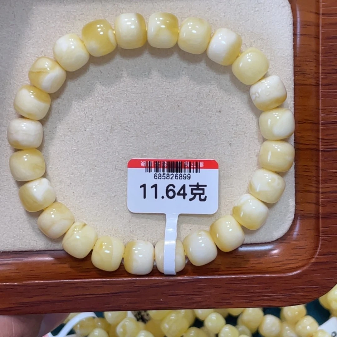 未镶嵌蜜蜡手链梦**散蜜蜡