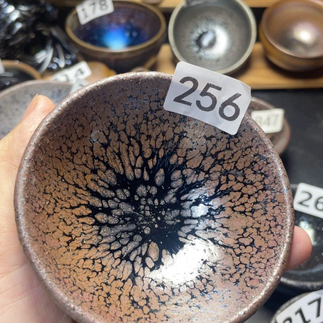 【闪购商品】茶盏256。