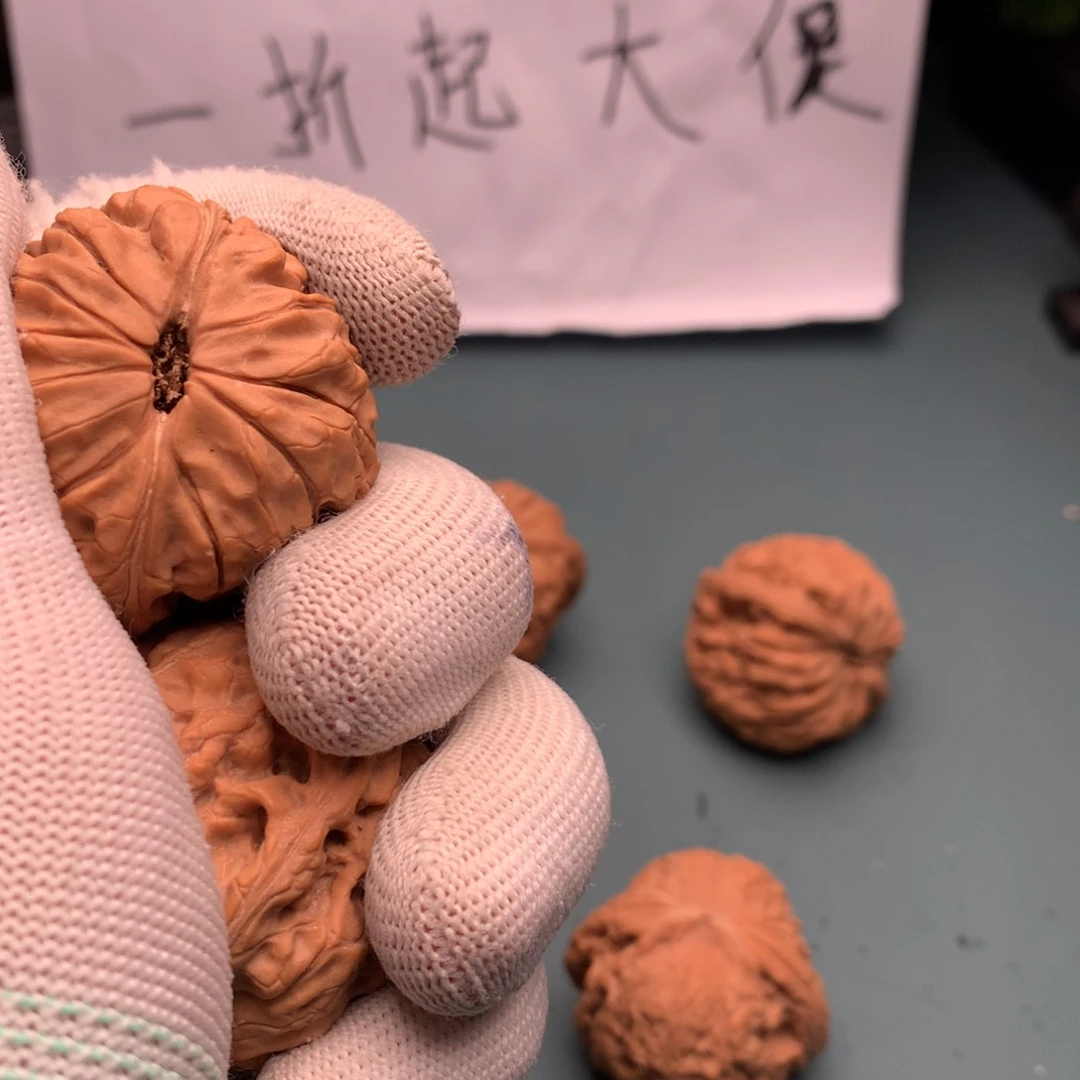 文玩核桃把件大团圆4041