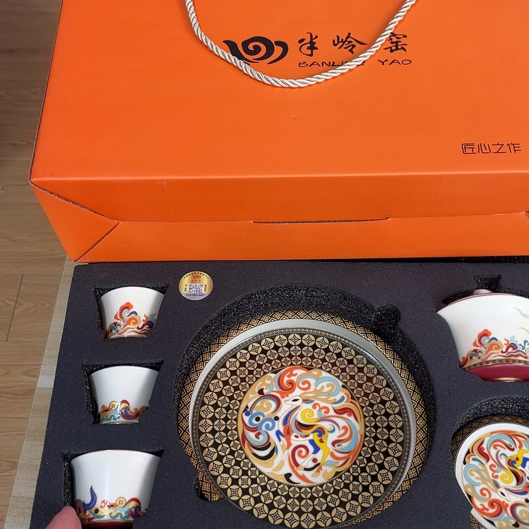 景德陶瓷盖碗茶具