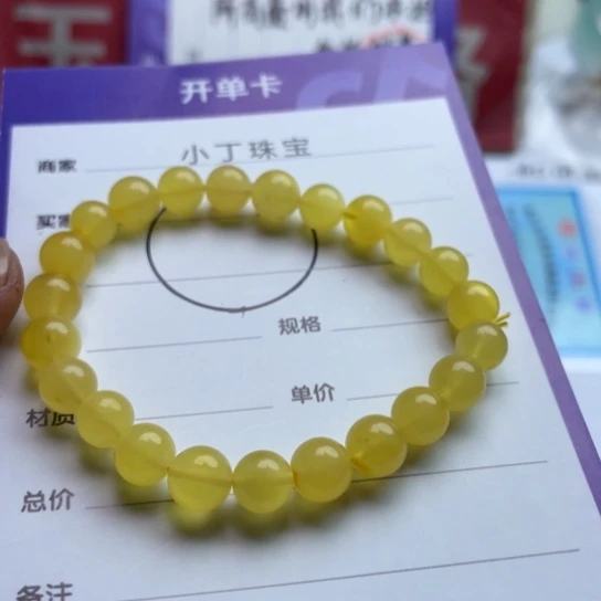 手链蜜蜡未镶嵌手链