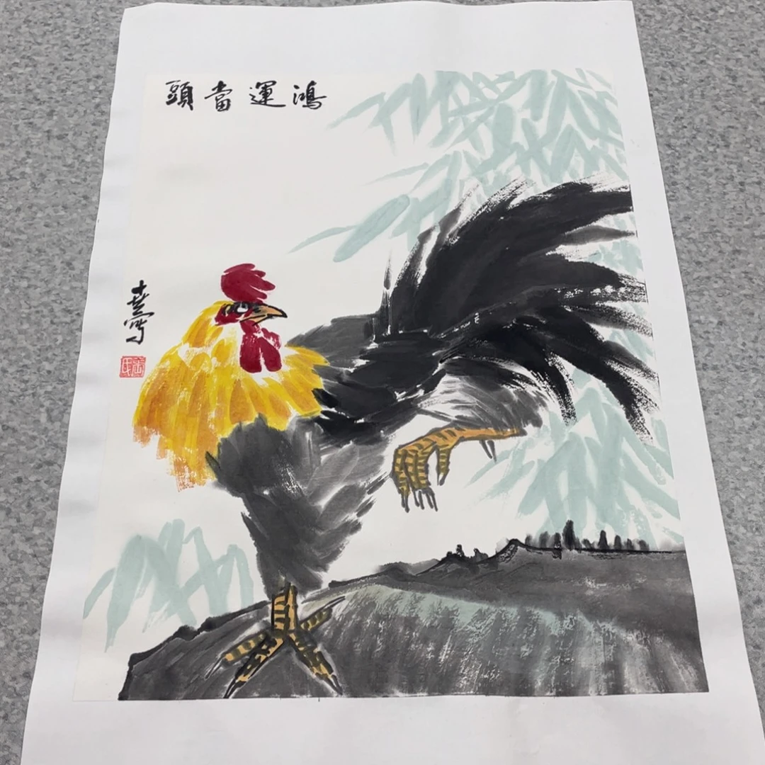 国画1.4平尺国画作品