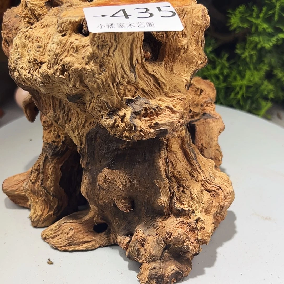 那***年香榧木火琉璃底座