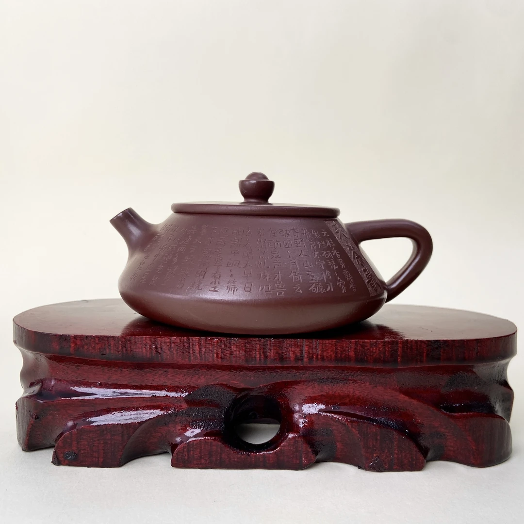 宜兴手工紫砂陶 （实力派1）茶壶GS3730-15
