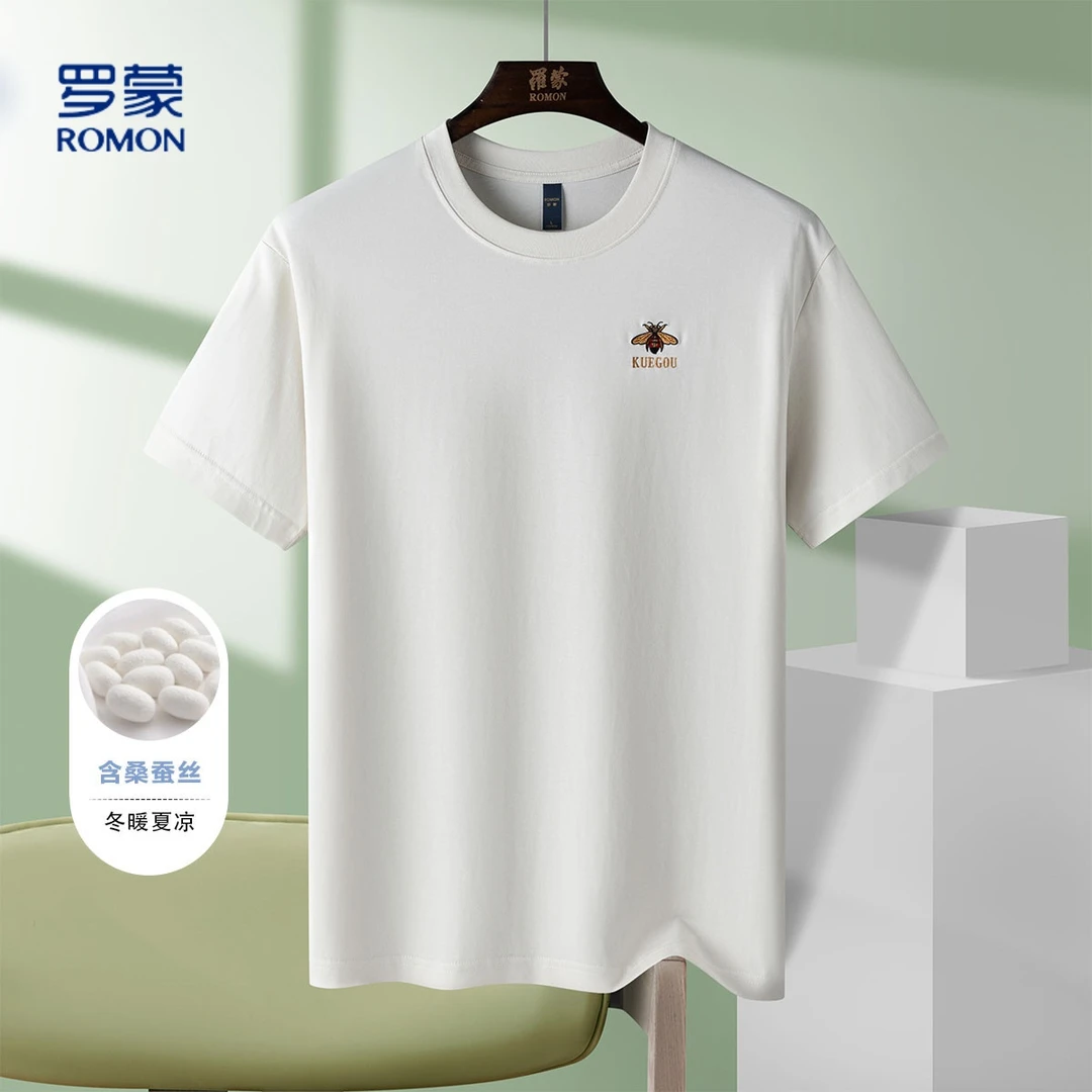 【福利款】罗蒙蚕丝棉蜜蜂绣花t恤男短袖男夏季薄款男士短袖t恤男