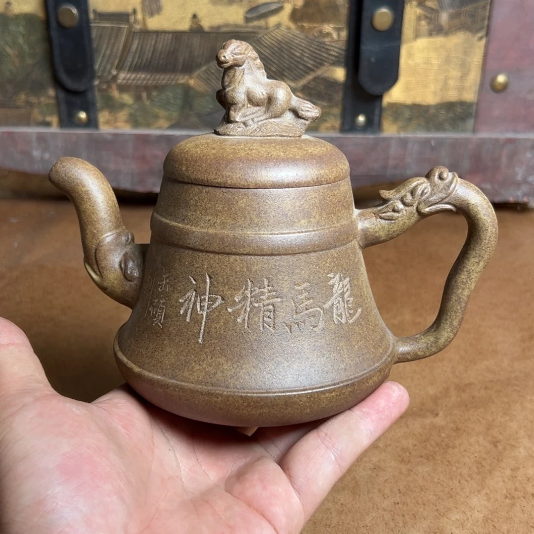 紫砂公道杯紫砂紫砂