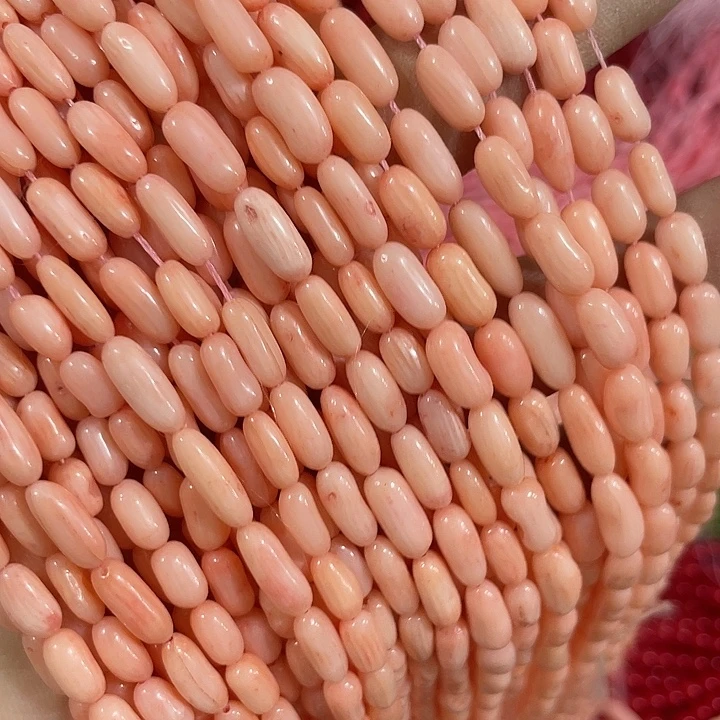 贝壳非金属一条粉豆豆随形小米粒