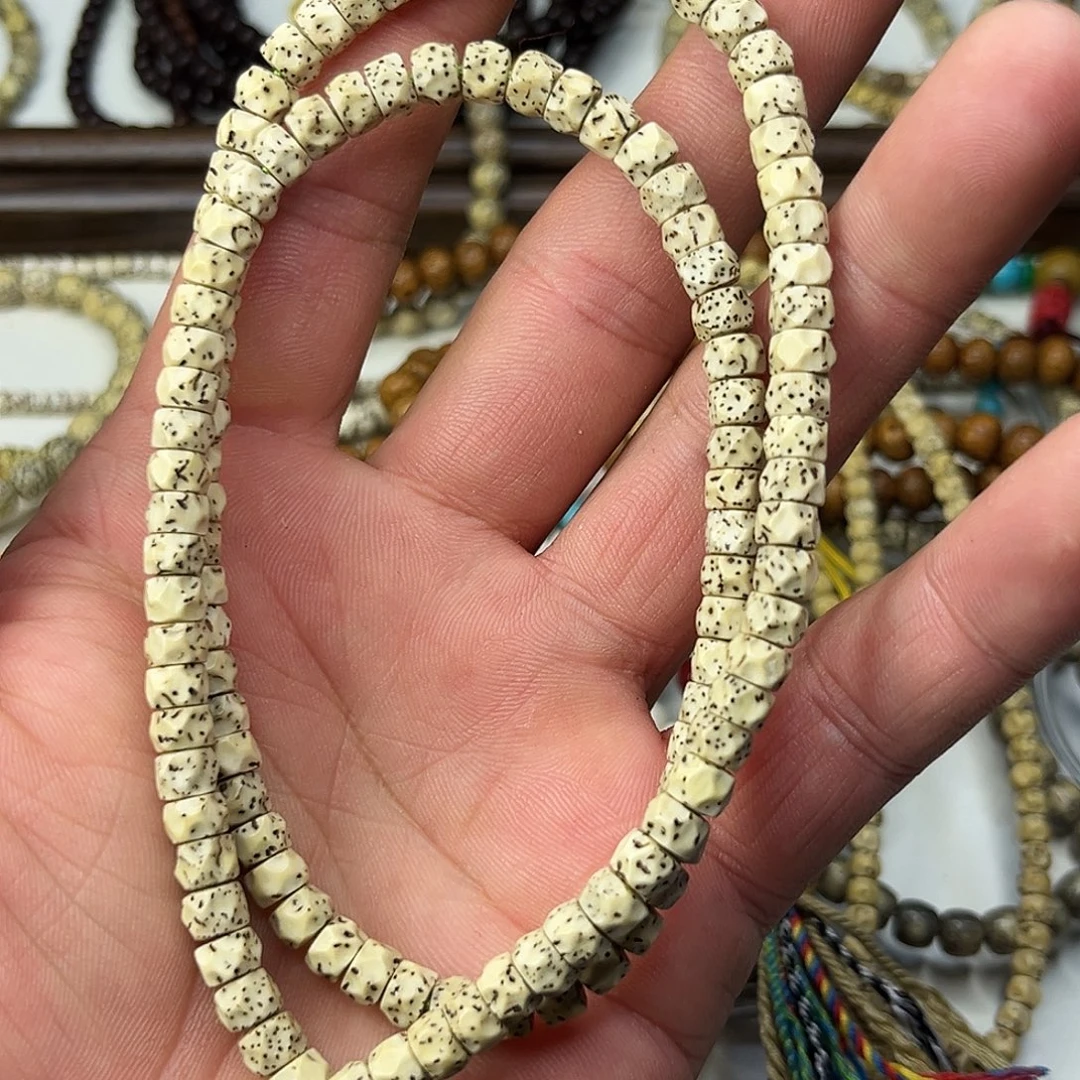 星月菩提吊坠5435